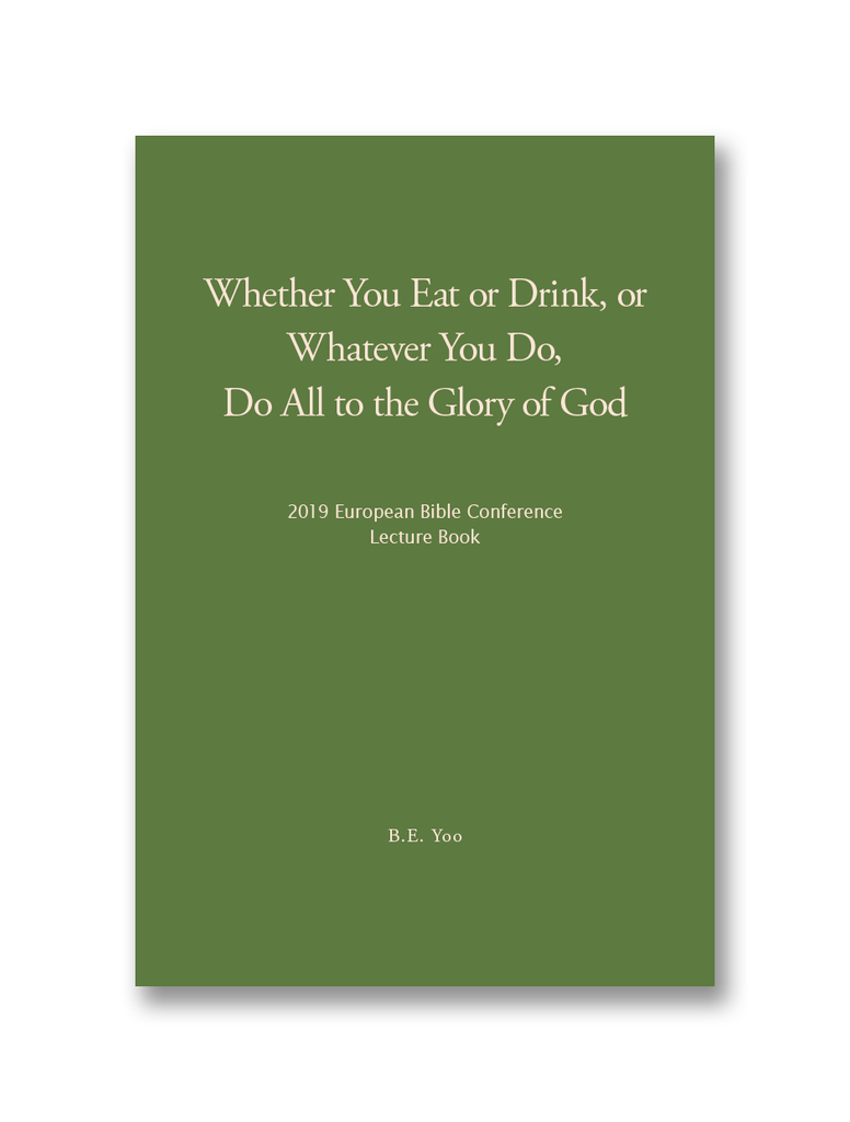 2019 European Bible Conference Lecture Book