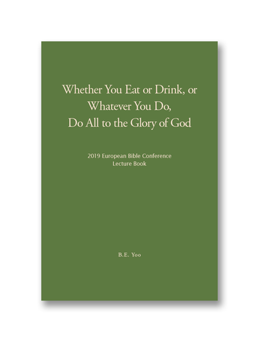 2019 European Bible Conference Lecture Book