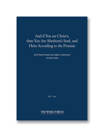 2019 North American Bible Conference Lecture Book