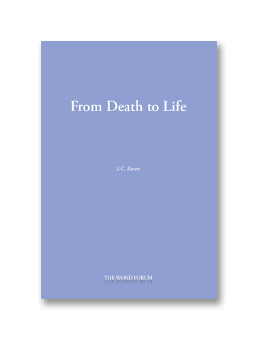 From Death to Life