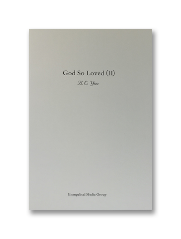 God So Loved (II)