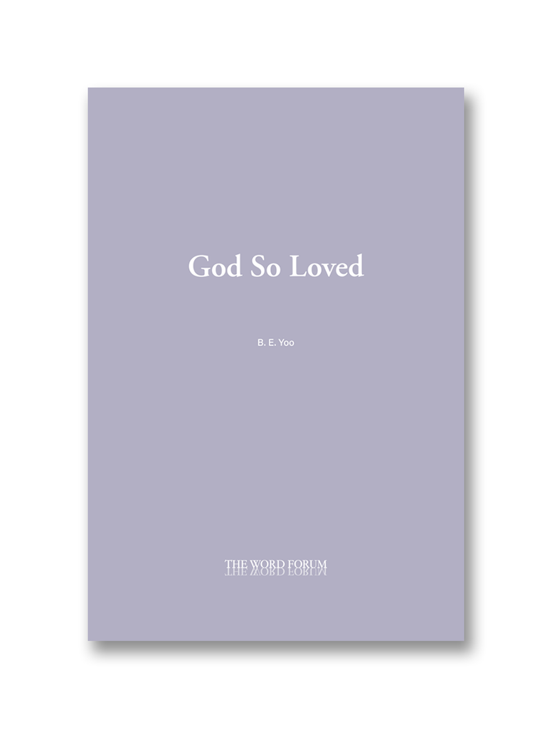 God So Loved (2025)