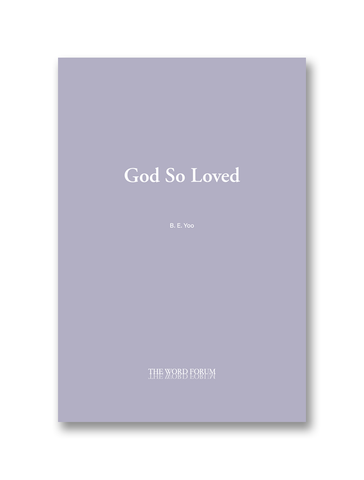 God So Loved (2025)