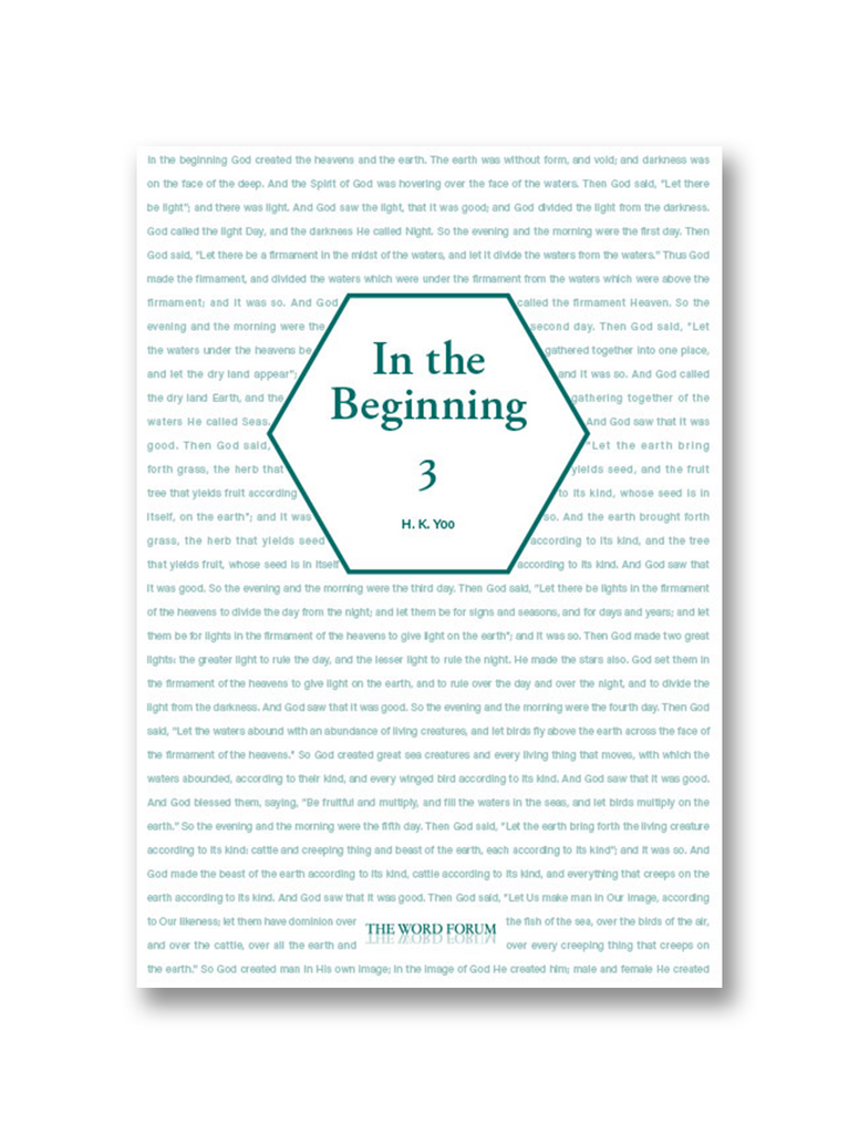 In the Beginning 3
