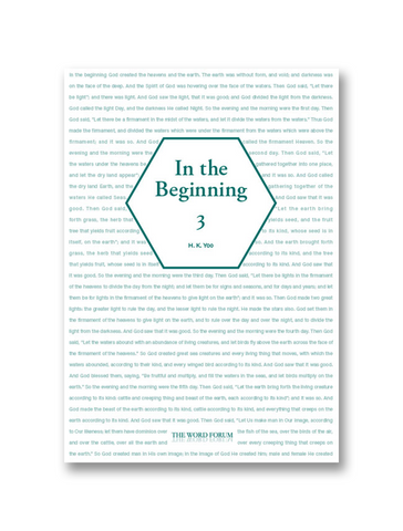 In the Beginning 3