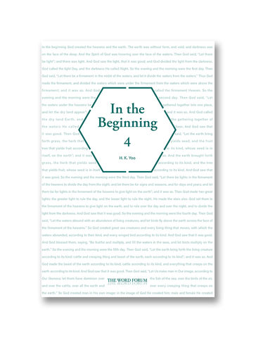In the Beginning 4