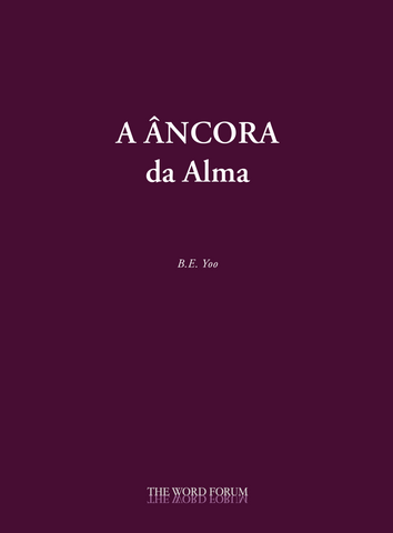 A Âncora da Alma