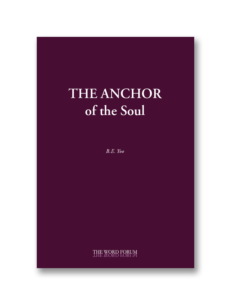 The Anchor Of The Soul