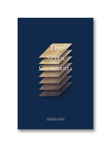 The Seven Covenants