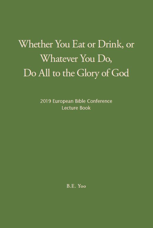 2019 European Bible Conference Lecture Book